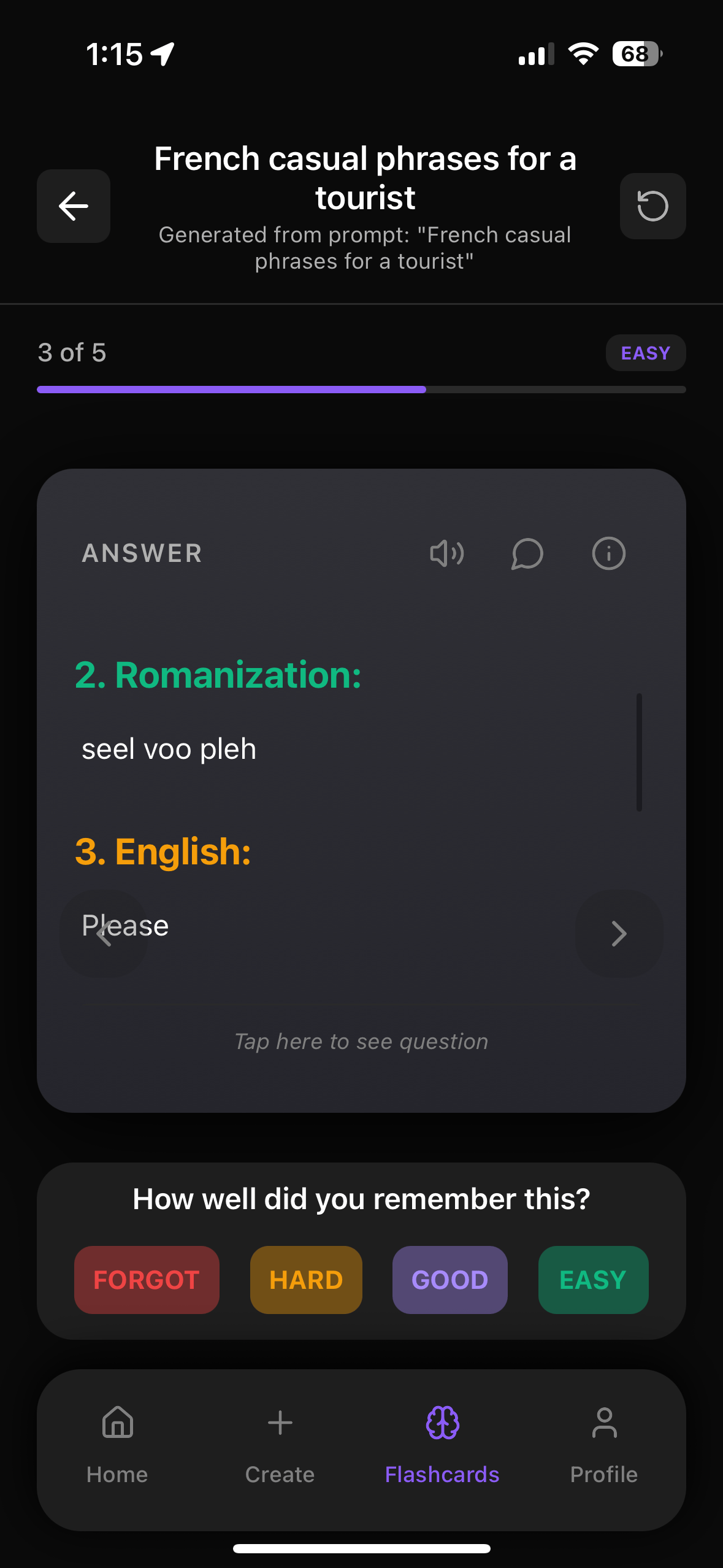FlashRecall anki machine learning study app screenshot with learning strategies flashcards showing review interface, spaced repetition algorithm, and memory retention tools