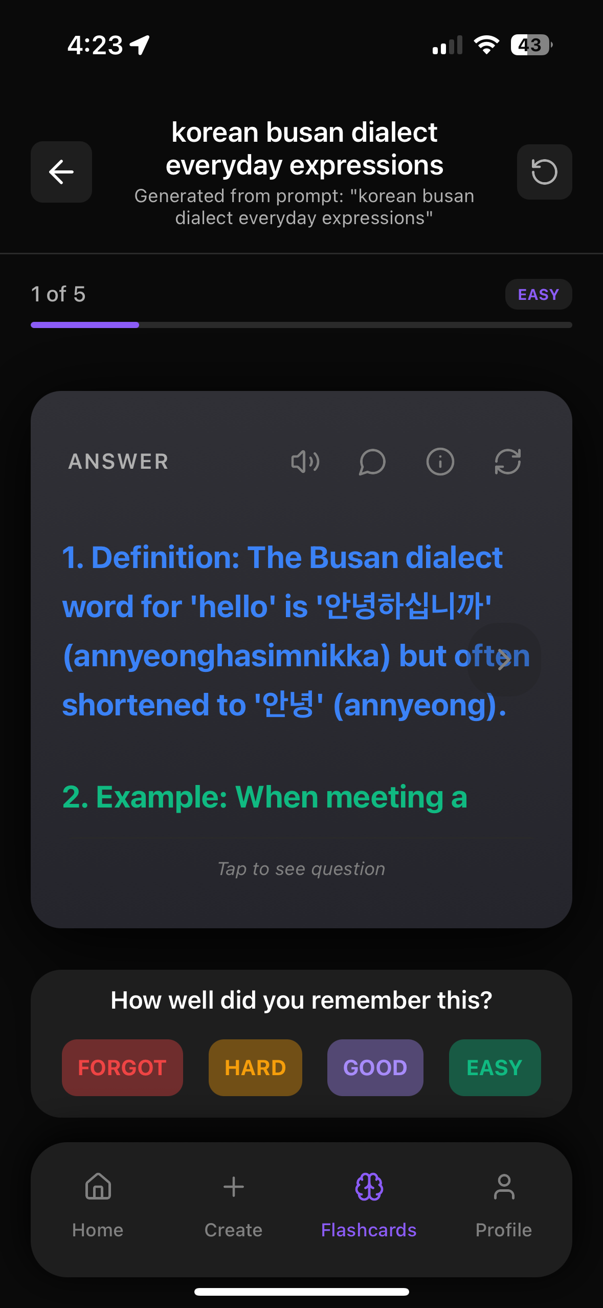 Active recall practice - Study method for improved memory and faster learning
